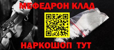 мдпв Изобильный