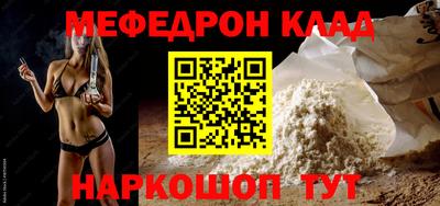 мдпв Изобильный