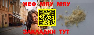 мдпв Изобильный