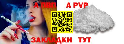 скорость mdpv Ирбит