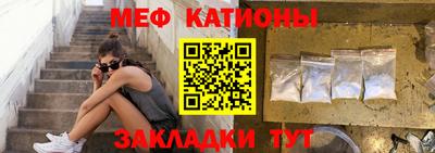 мдпв Изобильный