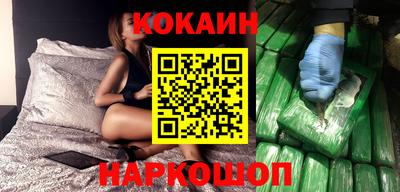 скорость mdpv Ирбит
