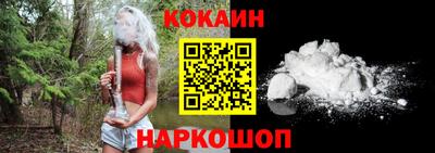 скорость mdpv Ирбит