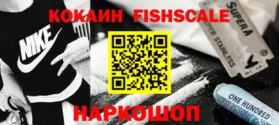 мдпв Изобильный