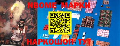 скорость mdpv Ирбит