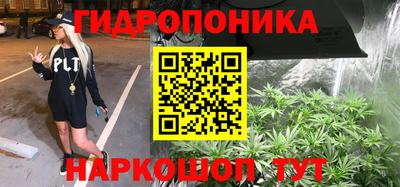 скорость mdpv Ирбит
