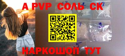 скорость mdpv Ирбит