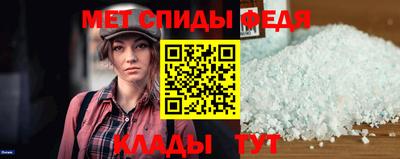 наркотики Ипатово