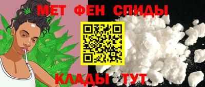 мдпв Изобильный