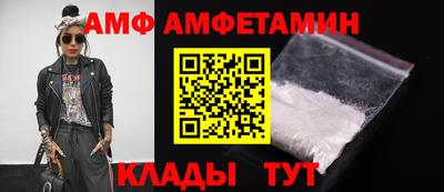 скорость mdpv Ирбит