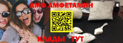 мдпв Изобильный