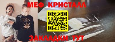 мдпв Изобильный