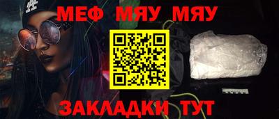 мдпв Изобильный