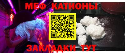 скорость mdpv Ирбит